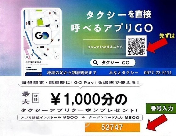 CamScanner 2025-12-10 11.28_1